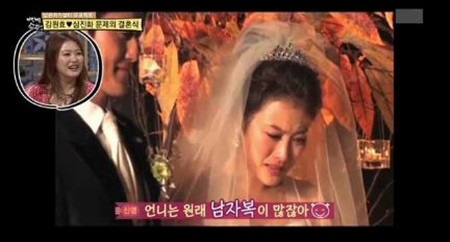 결혼식서 ‘전남친’ 리스트 줄줄이 폭로한 여자 연예인