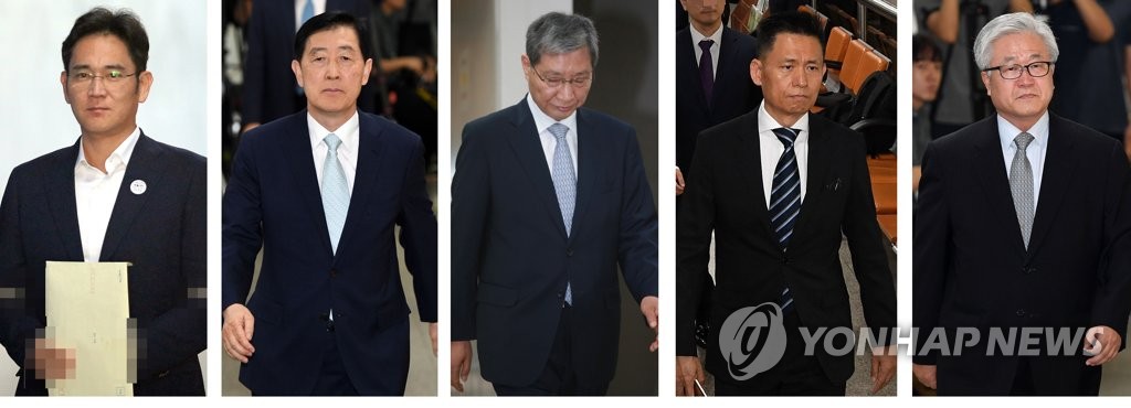 박근혜 뇌물 이재용 삼성전자 부회장 징역 5년