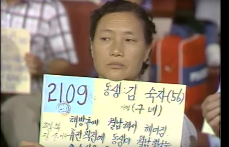 한국 방송 역사 원탑 사건. 453시간(약 138일)동안 생방송으로 진행한 프로그램