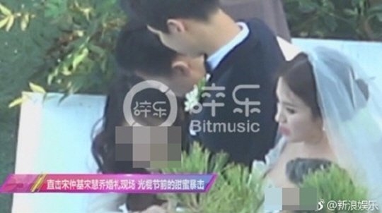 결혼식 앞두고 포착된 송혜교♥송중기 모습 (사진4장)