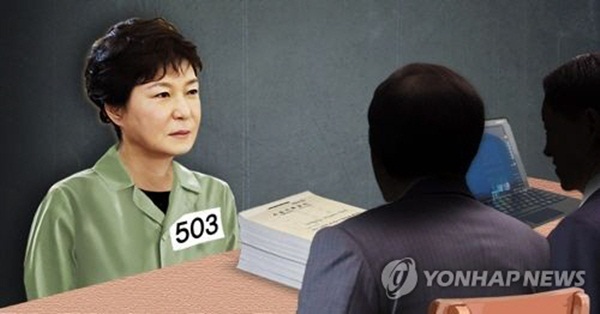 인권침해 당했다는 박근혜 전 대통령, 실제 구치소 모습은?