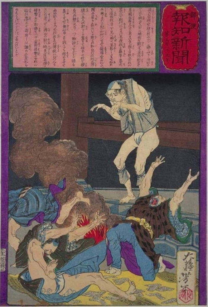 1870년대 ‘올컬러’로 발행됐던 일본신문에 실린 기괴한 소식들