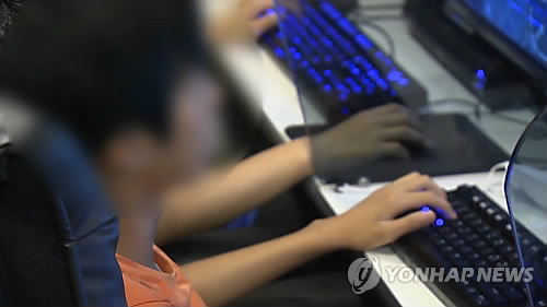 문재인 정부, 청소년 게임 제한하는'셧다운제' 없앨까?