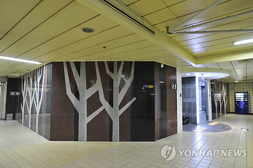 서울 지하철 화장실 중 가장'변기'가 자주 막히는 역은?