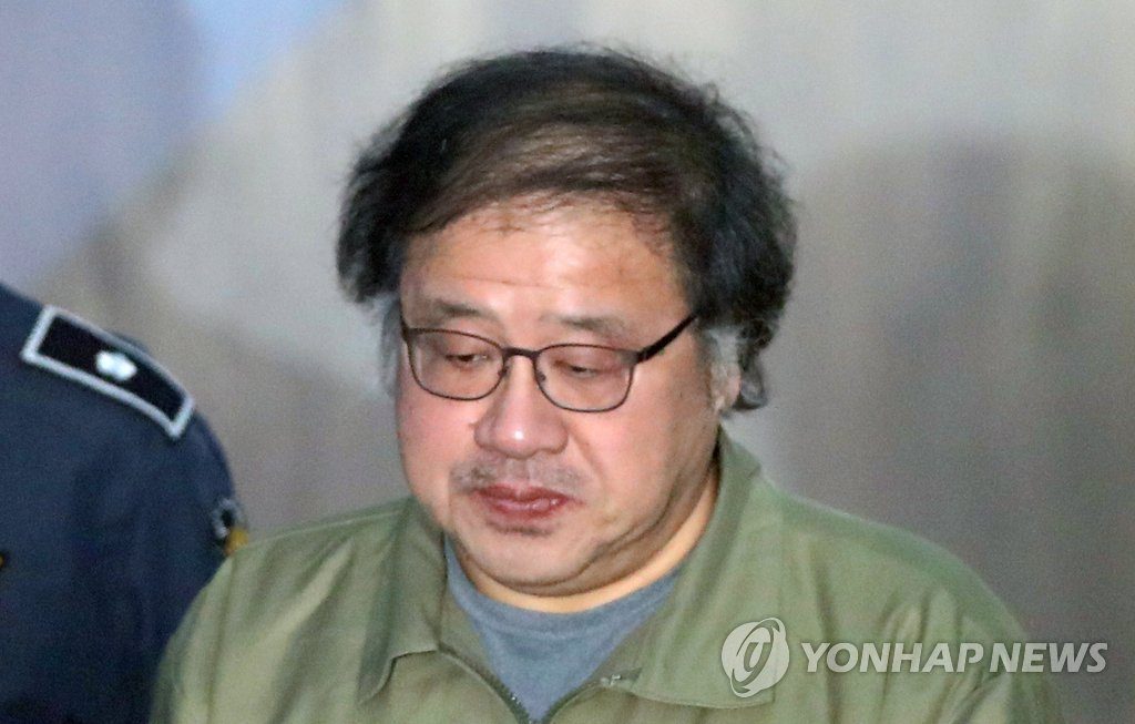 박영수 특검이 재판부에 요청한, 최순실 구형과 벌금 액수