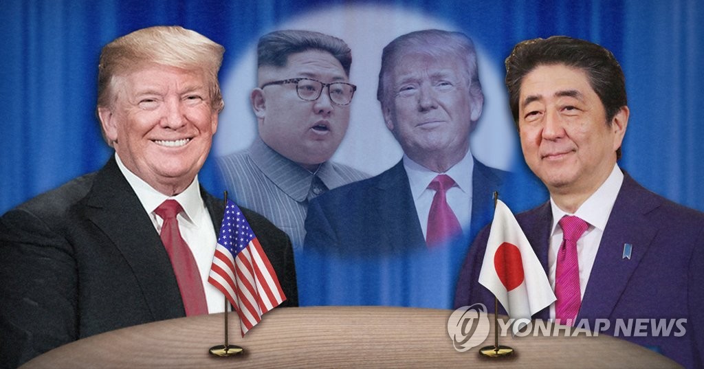 한국전쟁 끝나나 남북한'종전' 논의 중