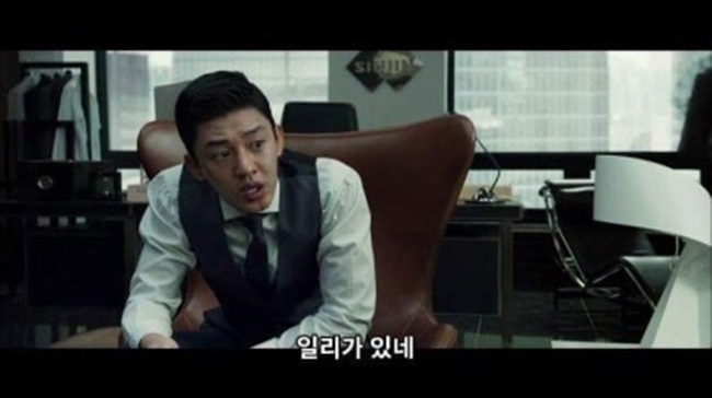 '어벤져스 : 인피니티 워' 오역 수준을 한국영화로 비유.jpg