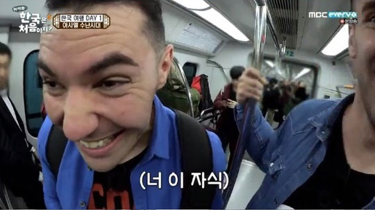 한국 지하철에만 있다는'임산부 배려석' 처음 본 외국인들의 리얼 반응