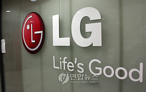빌 게이츠가 LG에'140억'원 지원한 이유