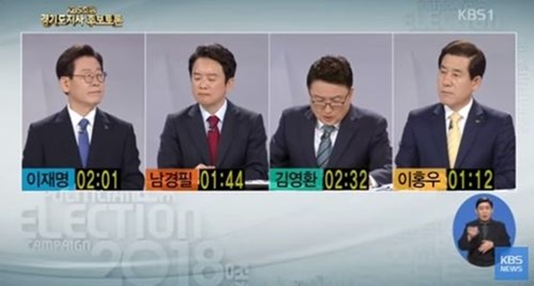 이재명 여배우 스캔들에'김부선'이 자꾸만 언급되는 이유
