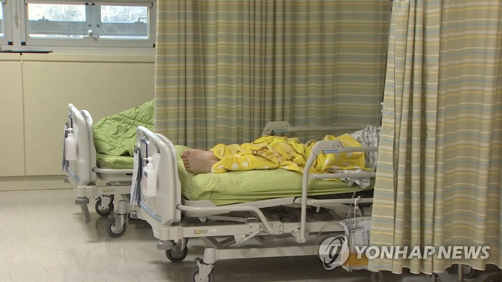 강남 피부과에서 시술 받은 환자들'집단 패혈증'걸렸다 (+증상)