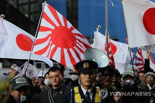 일본이 외교문서에서'한국은 중요한 이웃나라' 삭제한 이유