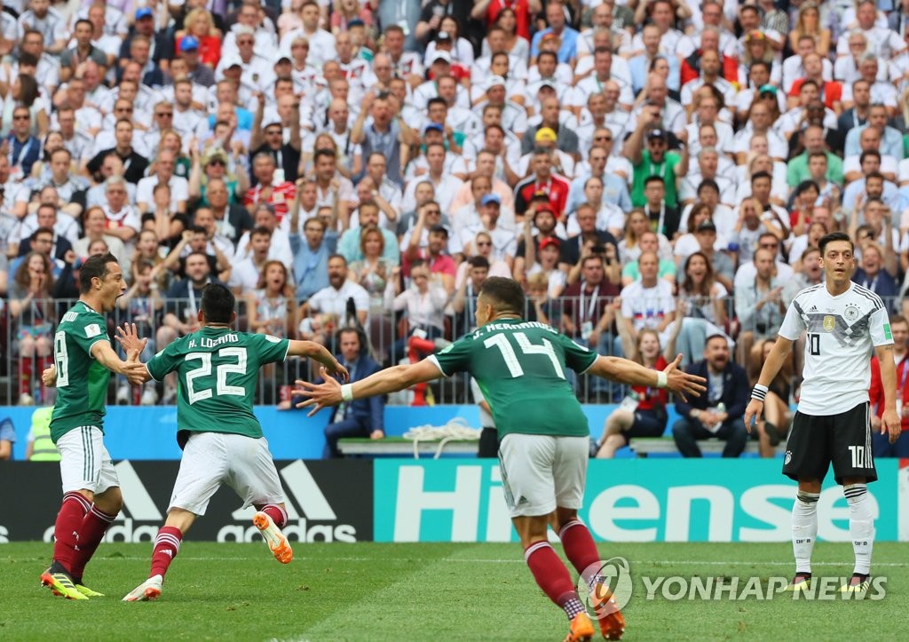 한국 무조건 이긴다 멕시코에게 패배하고 분노한 독일 대표팀 반응