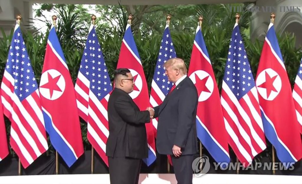 트럼프 대통령 만난 북한 김정은 국무위원장이 가장 먼저 꺼낸 말
