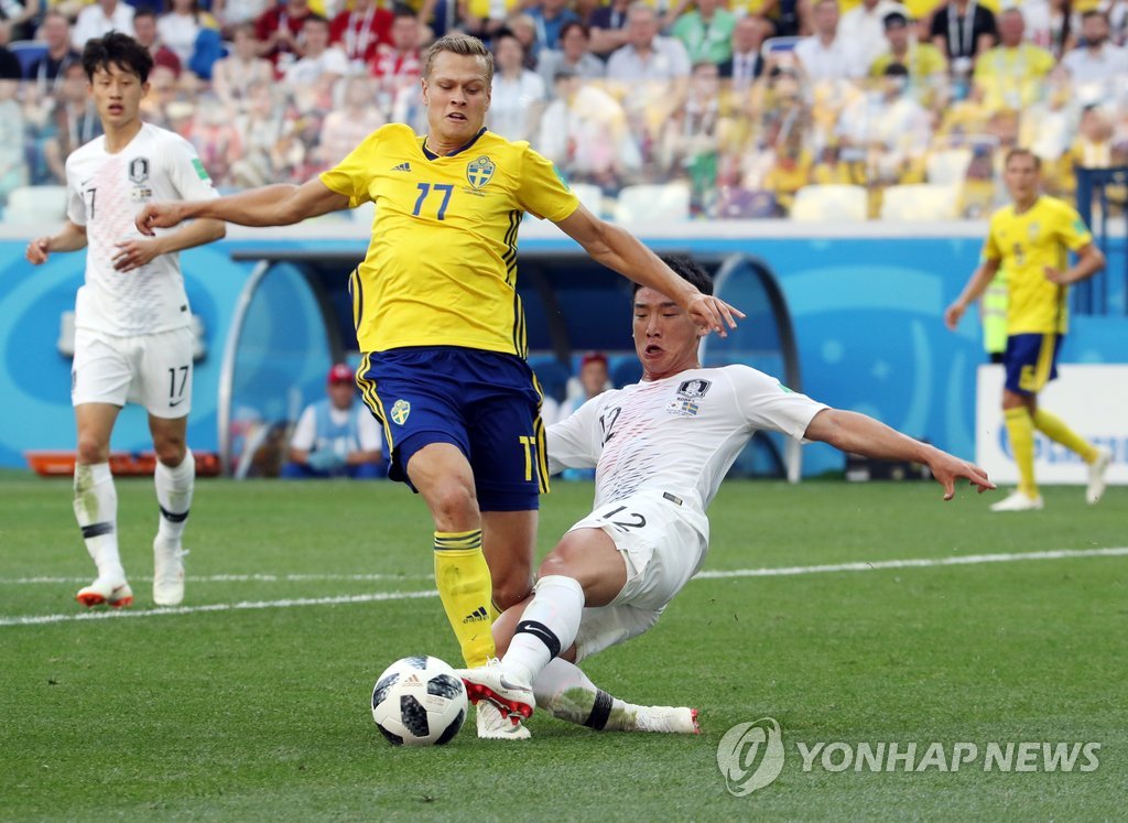 '한국 vs 스웨덴' 관전한 히딩크 반응