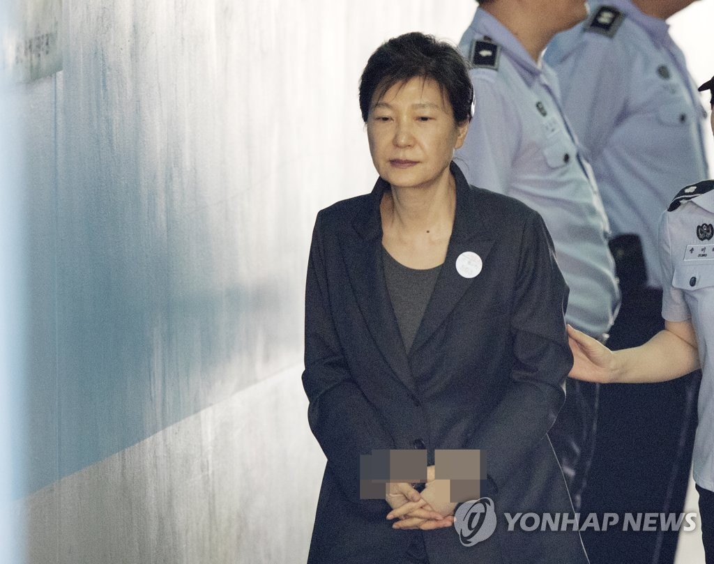 서울구치소 출소자가 폭로한 박근혜'충격' 근황