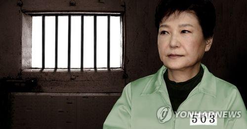 서울구치소 출소자가 폭로한 박근혜'충격' 근황