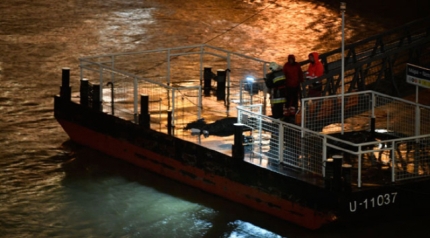 공포스러운'헝가리 유람선 침몰' 여행사의 발표 내용