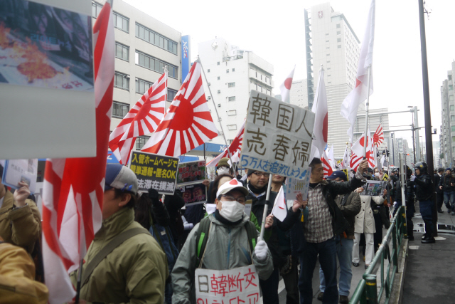 일본 우익들이'한국' 국호 건방지다고 하는 이유