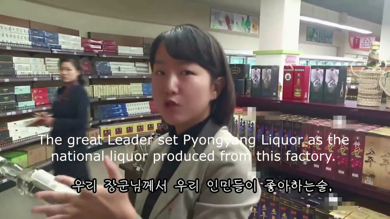 북한에서 직접 운영한다는 소름돋는 유튜브 채널 상황